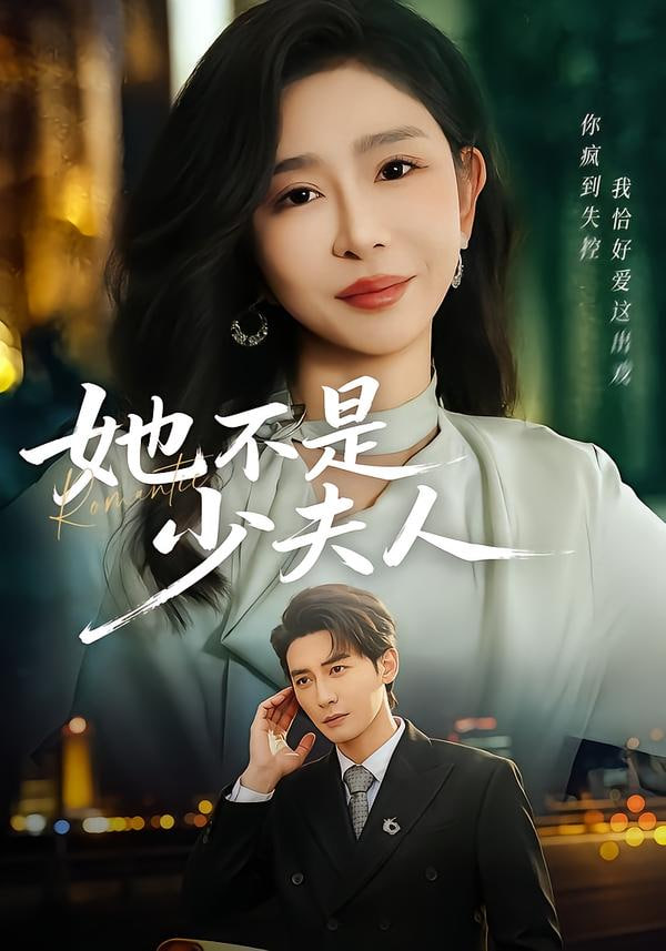 芭比